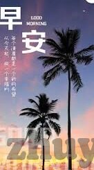 荷兰世界杯故事-荷兰世界杯故事，从无冕之王到全攻全守的传奇