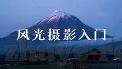 竞彩足球比分计算器-揭秘竞彩足球比分计算器，从入门到精通的全方位指南