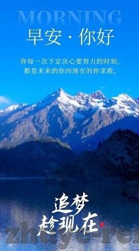 开云官网登录-开云官网登录，便捷安全的一站式服务