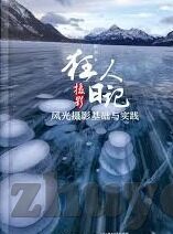 棋牌抢庄牛牛棋牌-棋牌抢庄牛牛棋牌，策略与乐趣的完美结合