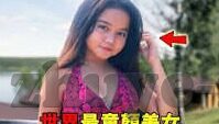足球完整比分500-足球完整比分500，数据背后的激情与策略交响曲
